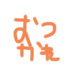 5歳女の子文字（個別スタンプ：7）