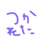 5歳女の子文字（個別スタンプ：8）