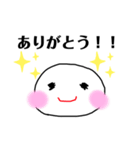 日常会話 パート6（個別スタンプ：9）