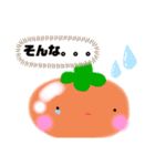 果物の気持ち（個別スタンプ：5）