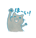 きちんとしてるねこ【敬語】（個別スタンプ：2）