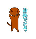ダックスフントの言葉スタンプ（個別スタンプ：10）