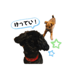 Life with animals！（個別スタンプ：38）