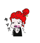 おしゃまちゃん（個別スタンプ：4）