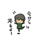 わたしましま印➕しーちゃん（個別スタンプ：1）
