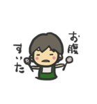 わたしましま印➕しーちゃん（個別スタンプ：2）