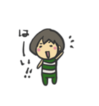 わたしましま印➕しーちゃん（個別スタンプ：3）