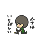 わたしましま印➕しーちゃん（個別スタンプ：4）