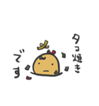 わたしましま印➕しーちゃん（個別スタンプ：7）