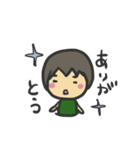 わたしましま印➕しーちゃん（個別スタンプ：8）