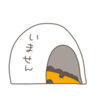 うつぼのうでくん4（個別スタンプ：3）