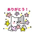 ぶち猫ぬっこ3（個別スタンプ：10）