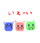 ねこ＆猫 四角 2（個別スタンプ：40）