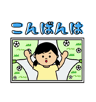 頑張れ！サッカー少女（個別スタンプ：30）