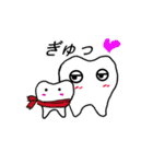 ゆるっ歯くん 秋の装い（個別スタンプ：2）