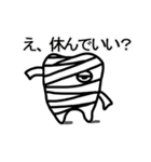 ゆるっ歯くん 秋の装い（個別スタンプ：4）