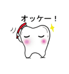 ゆるっ歯くん 秋の装い（個別スタンプ：9）