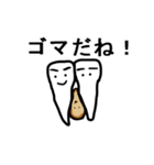 ゆるっ歯くん 秋の装い（個別スタンプ：10）