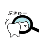 ゆるっ歯くん 秋の装い（個別スタンプ：18）