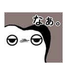 ゆるっ歯くん 秋の装い（個別スタンプ：21）