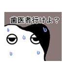 ゆるっ歯くん 秋の装い（個別スタンプ：22）
