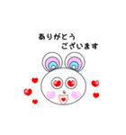 ぐるぐるネズミ（個別スタンプ：2）
