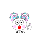 ぐるぐるネズミ（個別スタンプ：4）
