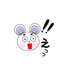 ぐるぐるネズミ（個別スタンプ：6）