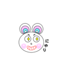 ぐるぐるネズミ（個別スタンプ：7）