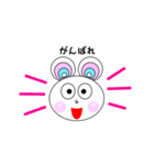 ぐるぐるネズミ（個別スタンプ：11）