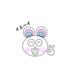 ぐるぐるネズミ（個別スタンプ：12）