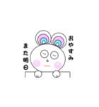 ぐるぐるネズミ（個別スタンプ：16）