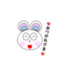 ぐるぐるネズミ（個別スタンプ：20）