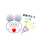 ぐるぐるネズミ（個別スタンプ：22）