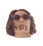 世界にリナ（個別スタンプ：2）