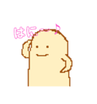 なすがきらいんすたんぷ（個別スタンプ：8）