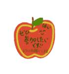 ポンと伝えたいプラスαな言葉(敬語・挨拶)（個別スタンプ：4）