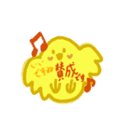 ポンと伝えたいプラスαな言葉(敬語・挨拶)（個別スタンプ：5）