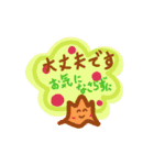 ポンと伝えたいプラスαな言葉(敬語・挨拶)（個別スタンプ：23）