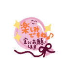 ポンと伝えたいプラスαな言葉(敬語・挨拶)（個別スタンプ：27）