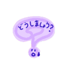 ポンと伝えたいプラスαな言葉(敬語・挨拶)（個別スタンプ：29）
