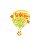 ポンと伝えたいプラスαな言葉(敬語・挨拶)（個別スタンプ：30）