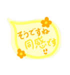 ポンと伝えたいプラスαな言葉(敬語・挨拶)（個別スタンプ：31）