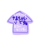 ポンと伝えたいプラスαな言葉(敬語・挨拶)（個別スタンプ：32）