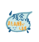 ポンと伝えたいプラスαな言葉(敬語・挨拶)（個別スタンプ：34）