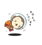 アストロのジョニー（個別スタンプ：4）