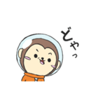 アストロのジョニー（個別スタンプ：9）
