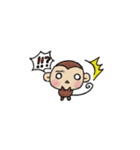 リョウちゃんとちーちゃん（個別スタンプ：1）