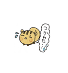 リョウちゃんとちーちゃん（個別スタンプ：4）