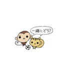 リョウちゃんとちーちゃん（個別スタンプ：5）